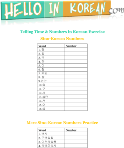 Telling Time and Numbers in Korean Exercise Preview