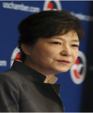 박근혜 Park Geun-hye The 11th President of South Korea