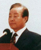 김영삼 Kim Young-sam The 7th President of South Korea